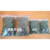 天然草本 清涼退火~~ 青草茶。台灣薄荷葉。本土仙草乾。甘草  [ 現貨 ]