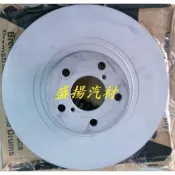 盛揚 OZ 超高硬度(前)碟盤 SUBARU FORESTER 前盤294*28mm +RAYBESTOS前.後來令片
