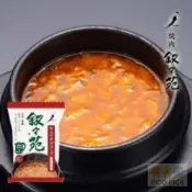 日本🇯🇵燒肉名店敘敘苑即食湯品｜泡菜鍋湯／牛骨白湯 兩款可選 宵夜良品