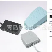 阿嫲的百寶屋 全新原裝 臺灣士研腳踏開關FS-1{鑫弘-工葉電器}可開發票