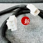 艾銳斯 aRacer AC線組 ISG強化線 發電機線組 直流充電 ★朝幸機車行★水冷BWS 水冷勁戰 六代戰 勁戰六代