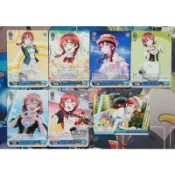 WS Love Live! 虹咲學園同好會 艾瑪 C U R CC 單卡
