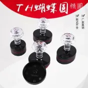 【75折優惠】天華TH配進口4mm厚胡蝶光敏墊 封邊型光敏章 印章材料