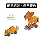 Ugears｜著色喵喵＆汪汪｜木製模型 DIY 立體拼圖 烏克蘭 拼圖 組裝模型 3D拼圖 兒童益智 塗色玩具 酷比客