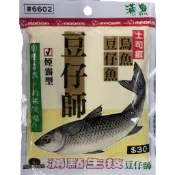 [民辰商行] 滿點生技 豆仔師 豆仔魚餌 烏魚餌 虱目魚餌 鯽魚餌 粉餌 魚餌 沾粉 *