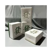 (店+)CHENset 創意 超大 發財麻將存錢筒 可取錢 搪膠摔不破 發 撲滿 存錢桶 儲蓄 過年禮物 交換禮物