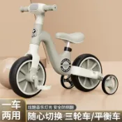 【免運】兒童多功能平衡車新款無腳踏自行車男女孩三輪玩具音樂燈光兒童車-TB