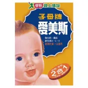 愛買線上購物 子母牌愛美斯900G/罐【愛買】