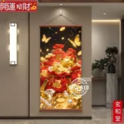 💰玄和緣堂💰福氣福袋聚寶盆掛畫金元寶金幣珍珠金蝴蝶招財納福玄關客廳旺宅畫 招財進寶 風生水起 招財流水