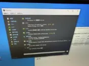 ASRock華擎(MBH1)Z68M/USB3主機板+i5-2400四核心(LGA 1155)