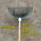 🎁田螺耙網加粗鐵製耙網秋冬入泥螺絲耙網 趕海耙子帶網 bambam優選撈田螺牡蠣貝殼耙撈耙網耙下海挖海鮮耙挖蛤蜊