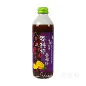 (店+)【台灣好田】櫻桃橙香檬汁 300ml 效期2027.02.13