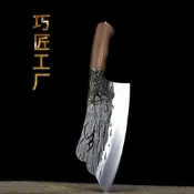 龍泉俠客堂菜刀 壹體不銹鋼鍛打切片刀 個性造型家用廚刀 鋒利耐用