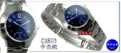 附發票 台灣卡西歐公司貨 實體店面【時間光廊】CASIO 卡西歐 時尚淑女錶(藍色)LTP-1241D-2A2