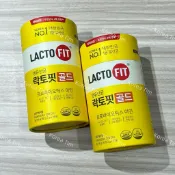 韓國鍾根堂LACTO-FIT益生菌 乳酸粉 黃色50入(全家適用)