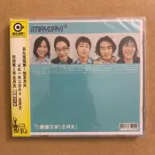 【現貨】++五月天++愛情萬歲+CD+內地版++全新未拆 音樂CD