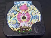 【小群收藏家】神奇寶貝 Tretta pokemon U3彈 胡帕 hoopa 寶可夢 皮卡丘 第9彈 正版  黑卡