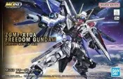 [大石頭] 現貨 BANDAI 組裝模型 MGSD ZGMF-X10A 自由鋼彈