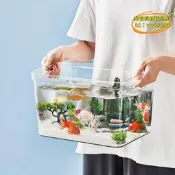 【台灣現貨】特大號亞克力魚缸家用透明DIY客廳造景擺件裝飾底櫃創意魚池