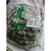 甜菊梅140元（300公克）和70元（150 公克）