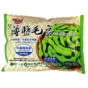 冰冰好料理 薄鹽毛豆(冷凍) 400g【萬家福】