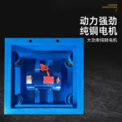 可開發票 混凝土振動台0.5米試塊成型水泥振動台砂漿振動台試塊成型震動台