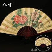 【古風絹布折疊扇】學生古風扇子 折疊扇 日用扇 中國舞蹈道具 男折扇 媽祖扇子 大折扇 絹布扇 表演扇 文藝扇 復古扇 