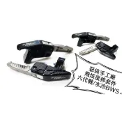 惡搞手工廠 | 惡搞 黑色 飛旋後移套件 飛旋踏板 後移 後移座 適用於 六代戰 水冷BWS 六代勁戰 FORCE2.0