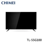 【CHIMEI 奇美】55型4K Android智慧連網液晶顯示器 TL-55G100 僅運送無安裝