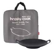 (店+)【happy cook】韓國製38cm露營烤盤 圓形大理石不沾深型燒烤盤 附提袋 (直火爐型適用) 大理石烤盤 韓式烤肉 卡式爐烤盤
