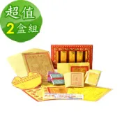 【金發財金紙】註生娘娘金 -2 入組(求子順產法寶系列-金紙)