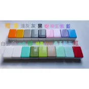 電動麻將（單顆專區） 電動麻將桌用 24色 正磁 36mm 適用99%電動麻將桌 竹絲麻將 加重 東方不敗 雀友 長勝