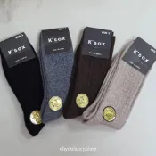 (店+)［現貨秒發⚡️］歐梵希韓國代購 韓國製 K'sox 喀什米爾羊毛襪