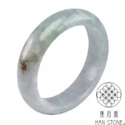 【漢石齋】天然翡翠A貨 手鐲玉鐲 冰糯種春帶彩帶紅黃翡(手圍16.1/ 版寬15mm)