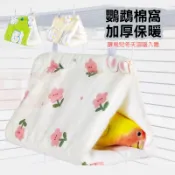 🦜鸚鵡三角棉吊床🐤鸚鵡三角棉窩🪶寵物三角棉吊床🐥鸚鵡棉吊床🕊️三角吊式棉睡床 棉睡窩 小鸚鵡三角吊床棉睡窩 三角棉吊床