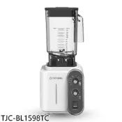 大同【TJC-BL1598TC】1.5L多功能調理機果汁機 歡迎議價