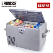 PRINCESS 33L智能壓縮機行動電冰箱 282898｜全新福利品