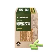 寵樂芙 龜鹿健步寶 寵物漢方關節保養與氣血循環(膠囊)