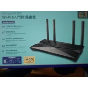 快速出貨》戎戎的精品1號店》TP-LINK Archer AX10 AX1500 Wi-Fi 6 路由器 網路