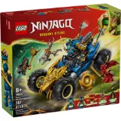 LEGO樂高 71856 Ninjago 旋風忍者系列 2601 - 阿光的變形汽車