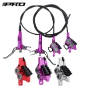 Iiipro E4 MTB 4 活塞剎車液壓盤式製動器 SET 800-1550mm 輕型 480g