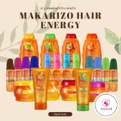 PRODUK MAKARIZO HAIR ENERGY SHAMPOO CREAMBATH VITAMIN