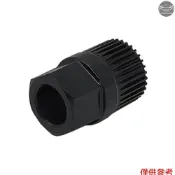 33t交流發電機離合器發電機皮帶輪拆卸套筒鑽頭工具汽車維修配件