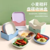 馬卡龍色系水果乾糧收納盤