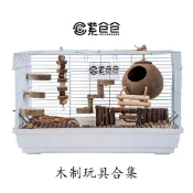 紫倉倉倉鼠玩具解悶自嗨金絲熊造景專用品爬梯椰子殼鞦韆吊床樹洞黃金鼠小寵玩具守宮蜜袋鼯小型寵物玩具