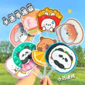 現貨 台灣熱賣 超低殺價扇子 卡通動物 小學生手持異型小扇子 學生禮品 小圓扇夏季 隨身扇 手搖扇{上新}