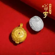 【小七嚴選】S925純銀嘎烏盒墜子文殊嗡字小圓嘎烏盒吊墜可打開裝物件小號飾品