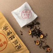 【新潤昌堂養生號】元氣杜仲茶/黑豆茶/ 養生茶包