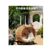 (店+)✨廠家直銷✨ 拉桿箱貓包 外出便攜藤編貓咪推車 透氣貓籠 貓箱子 外出貓包箱 寵物小推車
