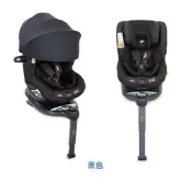Joie i-Spin 360 0-4歲全方位汽座/安全座椅(JBD06300D黑)11900元